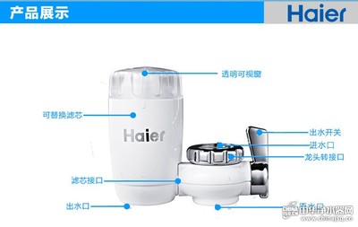 海尔HT101-1净水器 精致小巧满足&ldquo;颜控&rdquo;眼球
